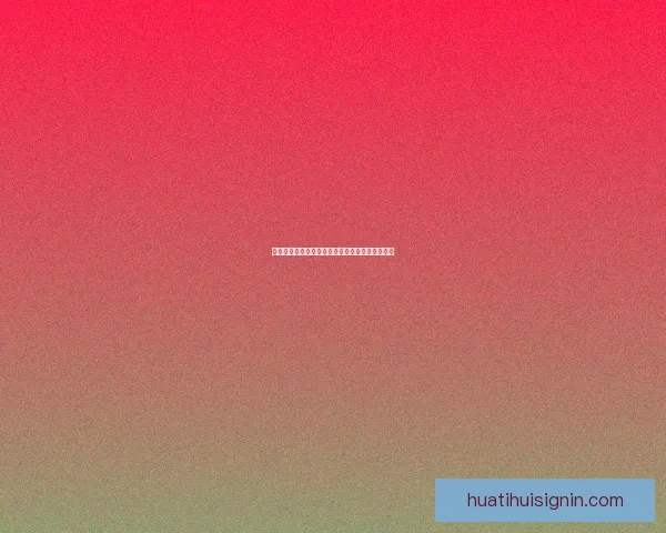 世界杯精彩对决竞猜投注攻略全解析让你赢在起点