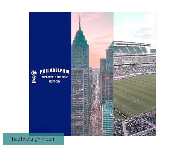 美加墨联合举办世界杯打造全新赛事体验与全球足球盛宴